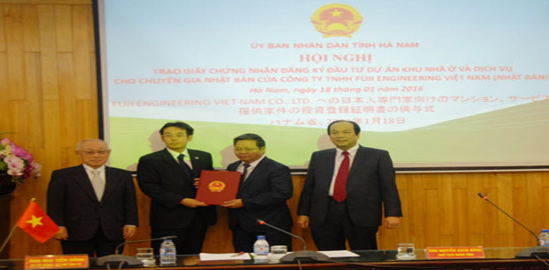 Hội nghị trao giấy chứng nhận đăng ký đầu tư Dự án Khu nhà ở và dịch vụ cho chuyên gia Nhật của Công ty TNHH Fuji Engineering Việt Nam