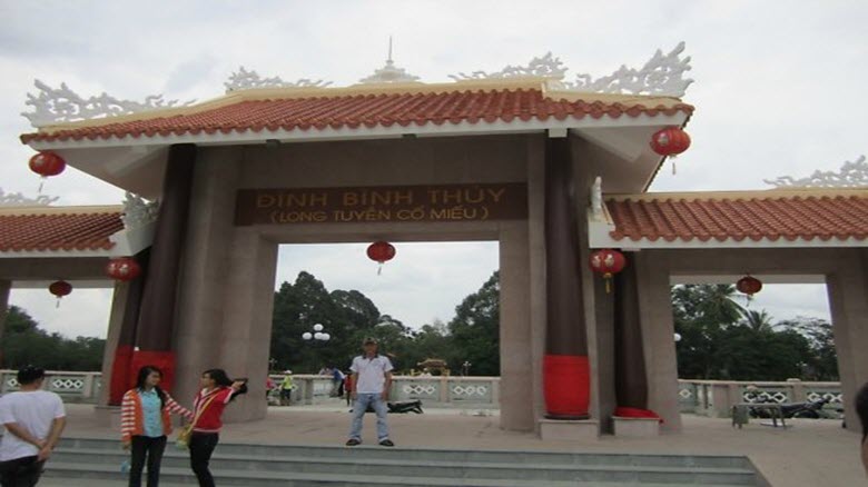 Lễ hội Đình Bình Thủy 