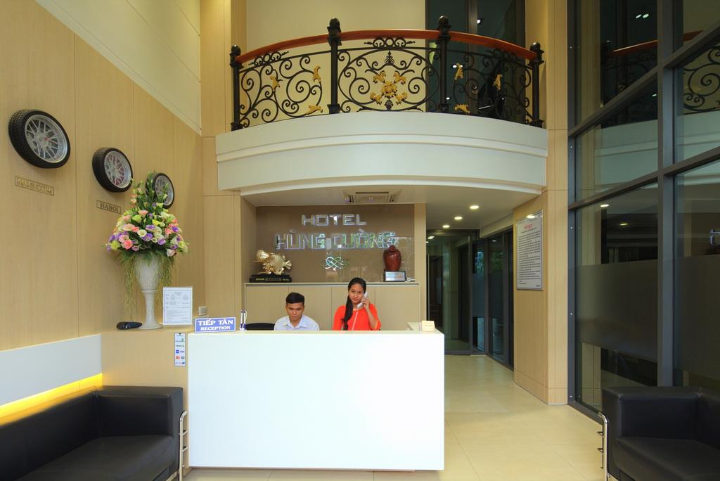 Hung Cuong Hotel