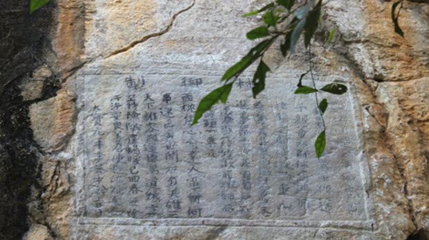 Khám phá văn bia vua Lê trên vách đá Sơn La