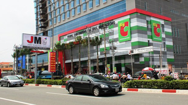 Trung tâm thương mại Big C Bình Dương