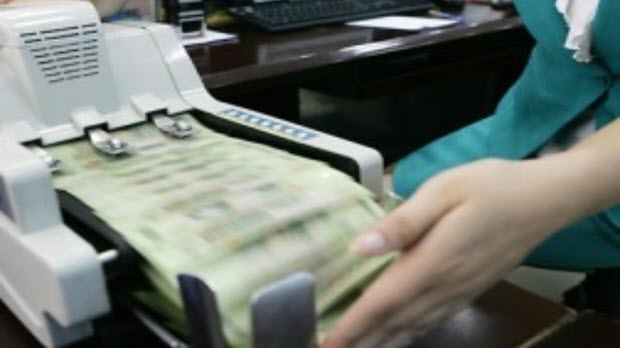 Việt Nam có nên bỏ trần lãi suất huy động giống Trung Quốc?