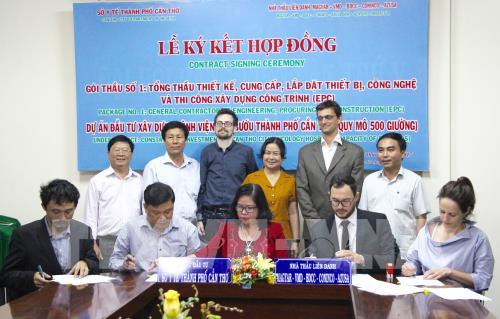 Can Tho Oncology病院の建設に約1兆8,000億VNDが投資されました