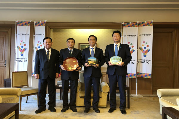 Nhiều cơ hội cho doanh nghiệp tỉnh Yamaguchi đầu tư vào Bình Thuận