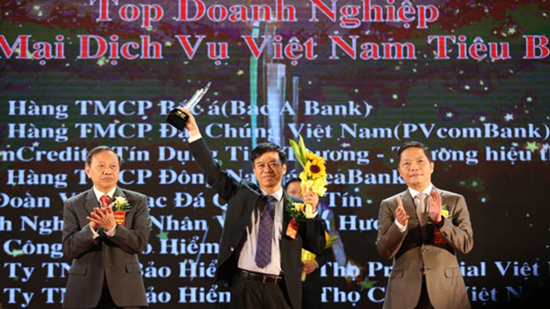  PVcomBank - Doanh nghiệp Thương mại Dịch vụ tiêu biểu 2016
